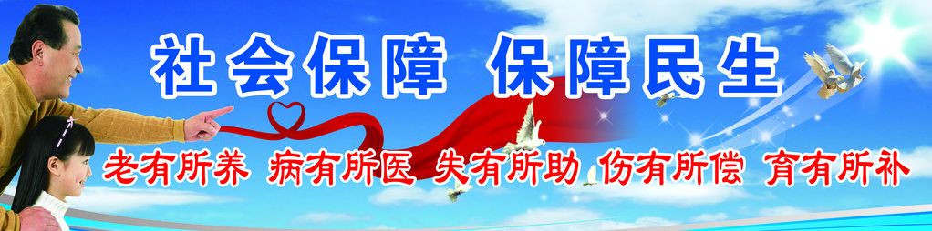 5b4c5abb17283.jpg c93a4767409062fff4e0742e808c803a_timg_image&quality=80&size=b9999_10000&sec=1531740572702&di=cc26043b5584798268061698af74175f&imgtype=0&src=http%3A%2F%2Fp4.qhimg.com%2Ft011b7550535e12bda5.png.jpg