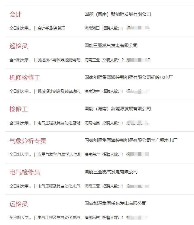 66559ee06ff3d.png image.png