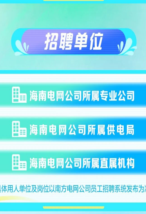 6655a21fb8ee9.png image.png