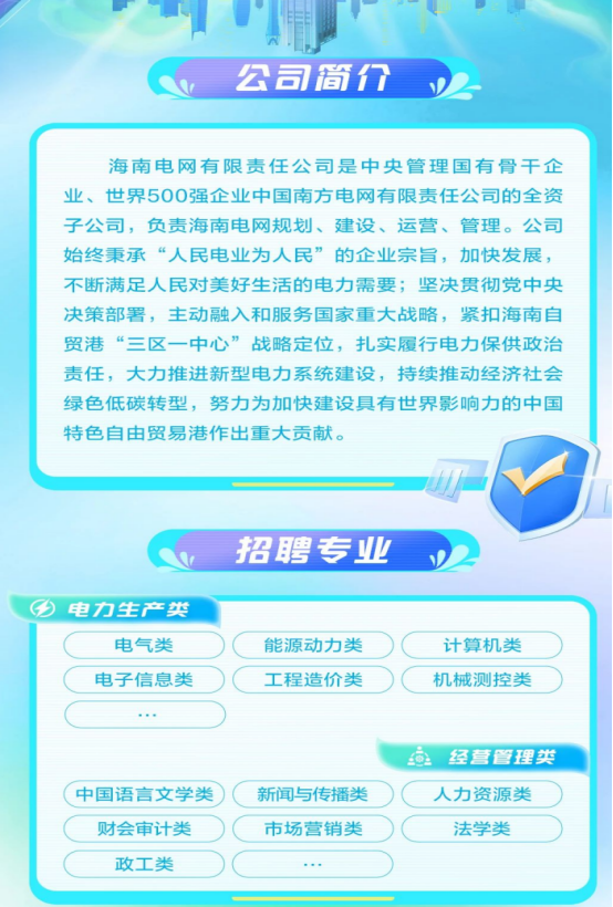 6655a22ce41c1.png image.png